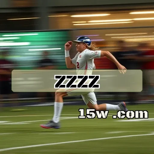 zzzz.com: Entre no Mundo dos Eventos de Jogos e Diversão