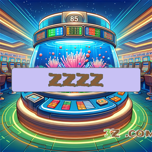Entre no jogo com a seção paga do zzzz.com
