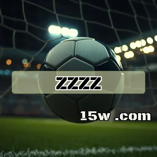 zzzz.com: Os Quebra-Cabeças que Transformarão Seu Estilo de Jogar